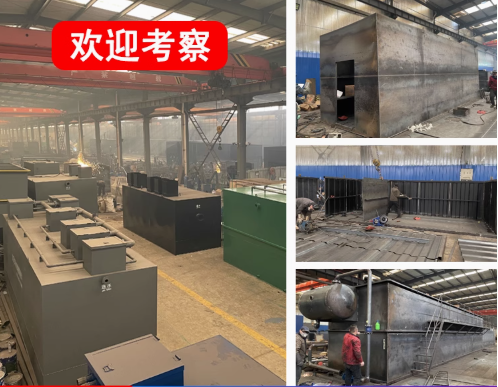毛道乡嘉源通环保：专注污水治理，定制化设备解决全场景需求
